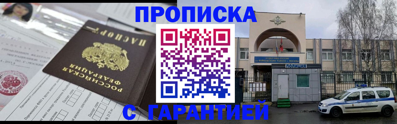 форма 3 в Бугульме