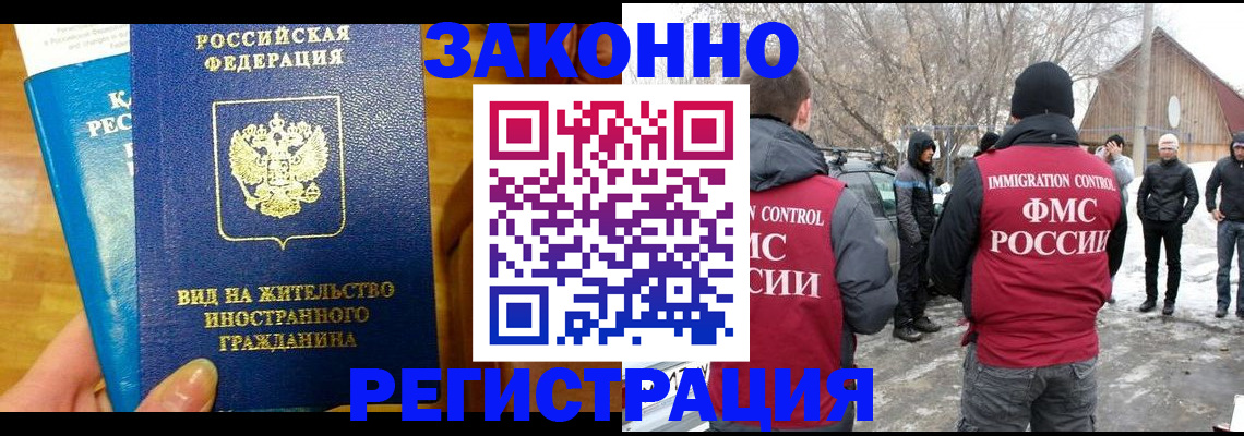 форма 3 в Бугульме